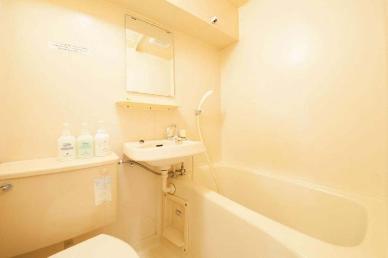 Monthly Mansion Tokyo West 21 - Vacation Stay 10873 Фучу Екстериор снимка