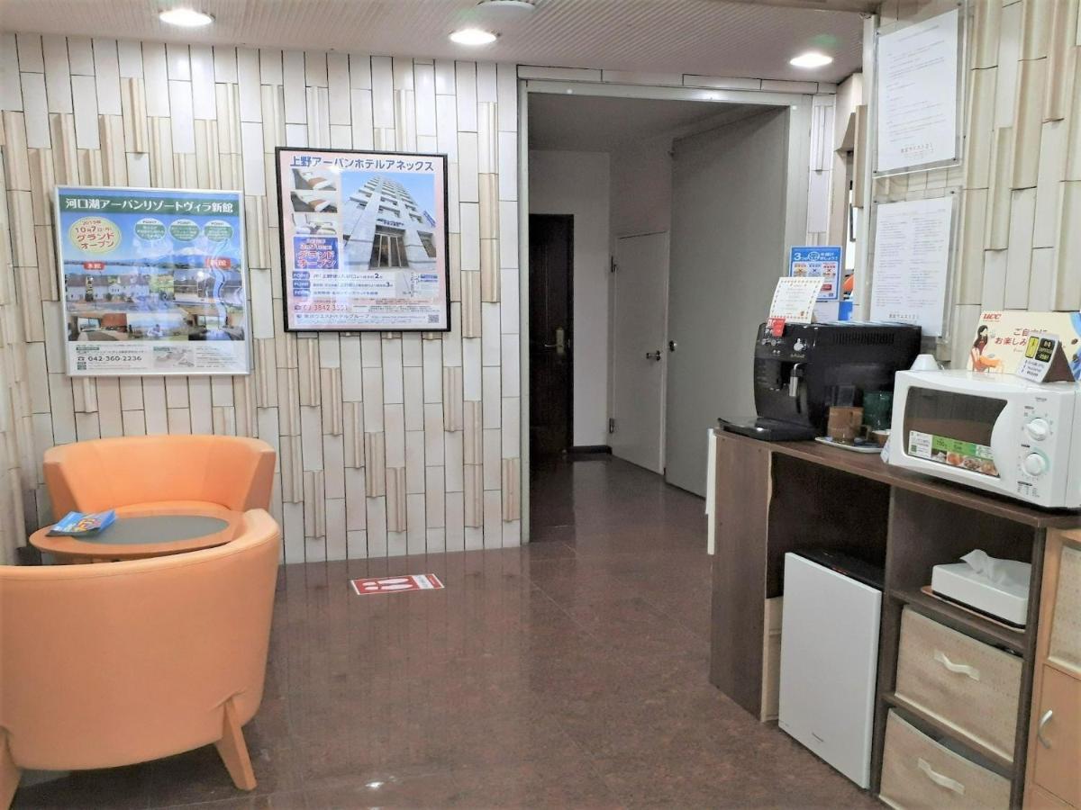 Monthly Mansion Tokyo West 21 - Vacation Stay 10873 Фучу Екстериор снимка